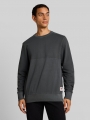 Tom Tailor Sweatshirt im Used-Look - Tarmac Grey Tom Tailor Sweatshirt im Used-Look - Tarmac Grey