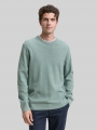 Tom Tailor Strickpullover aus Baumwolle - Dark Smoke Green Melange