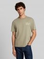 Tom Tailor Relaxed Fit T-Shirt mit Schriftzug - Dark Sage Green