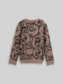 Tom Tailor Strickpullover mit Allover-Print - Dark Blue Monster Knit Design Tom Tailor Strickpullover mit Allover-Print - Dark Blue Monster Knit Design