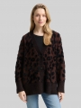 Tom Tailor Oversize Cardigan mit Leo-Muster - Big Brown Leo Design Tom Tailor Oversize Cardigan mit Leo-Muster - Big Brown Leo Design