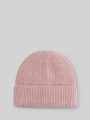 Tom Tailor Cosy Beanie Mütze - Antique Rose Melange Tom Tailor Cosy Beanie Mütze - Antique Rose Melange