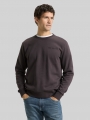Tom Tailor Sweatshirt mit Logo-Print - Tarmac Grey Tom Tailor Sweatshirt mit Logo-Print - Tarmac Grey