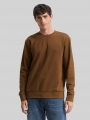 Tom Tailor Basic Sweatshirt in Unifarben - Dark Palm Tom Tailor Basic Sweatshirt in Unifarben - Dark Palm