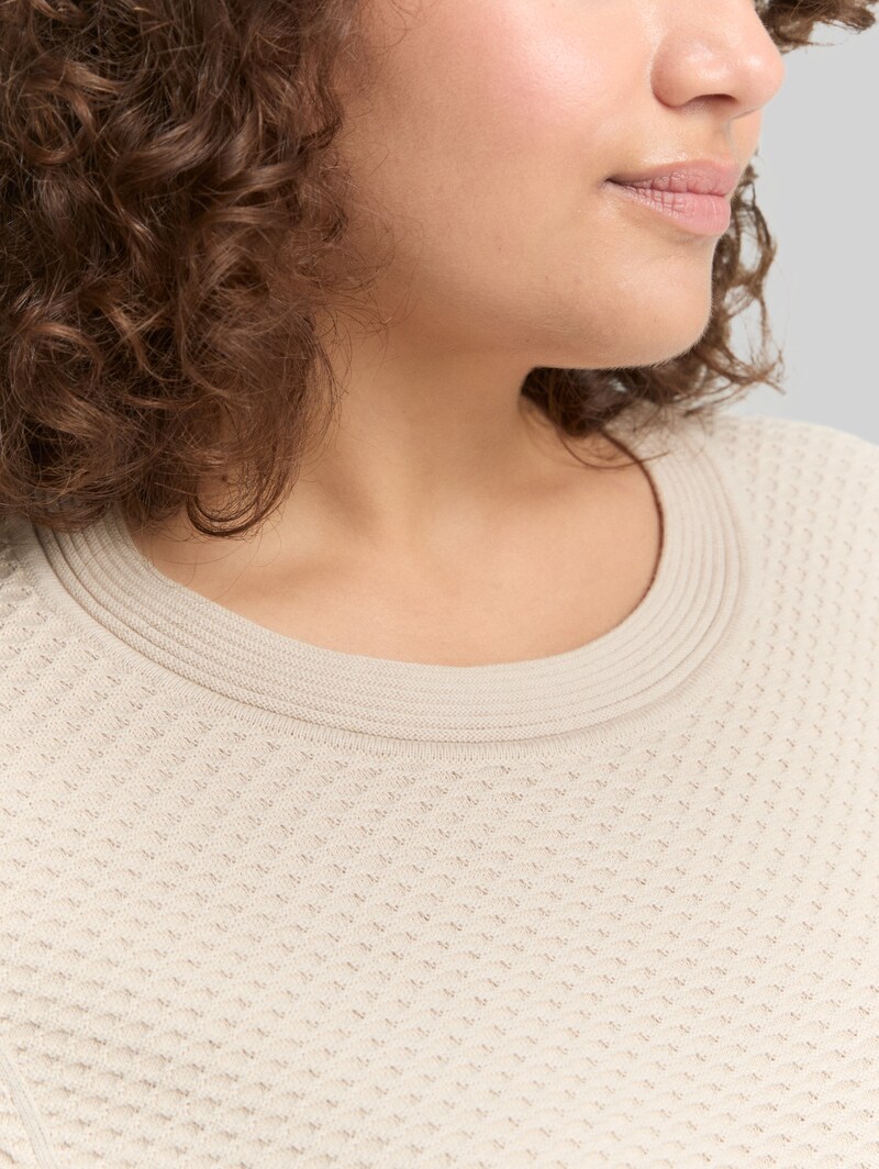 Tom Tailor Plus Size - Loose Fit Strickpullover aus Baumwolle - Sand Stone Beige